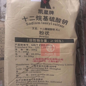 十二烷基硫酸鈉，C12H25SO4Na，